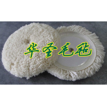 河北华圣毛毡有限公司市场部-邢台品牌好的羊毛抛光球供销，羊毛抛光球制造公司